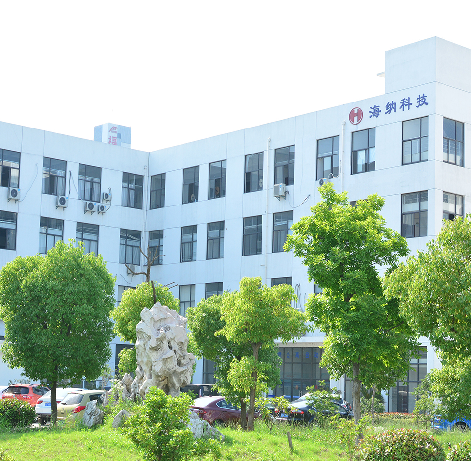 1660015009569303.jpg HAINA.jpg