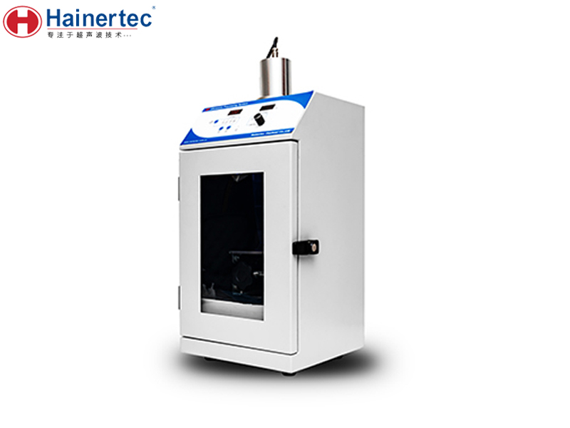 江蘇超聲處理儀