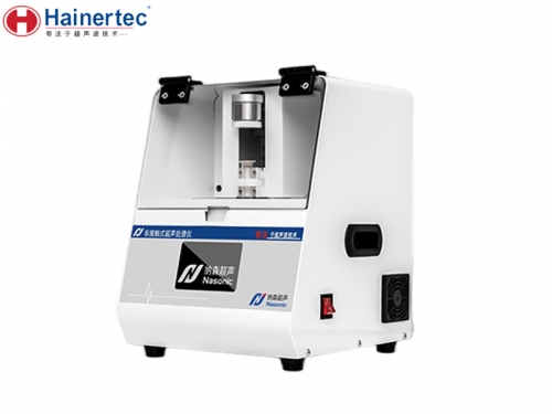 太倉超聲處理儀